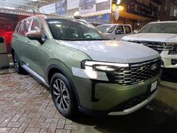 فۆرد ترێتۆری